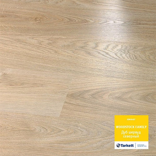 Ламинат Дуб Шервуд северный Woodstock Tarkett (Таркетт)